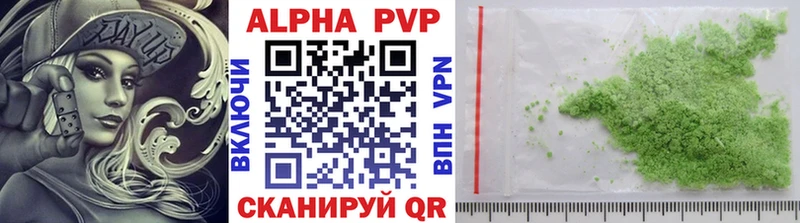 APVP СК КРИС  Наволоки 