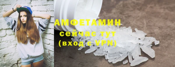 ешки Балахна