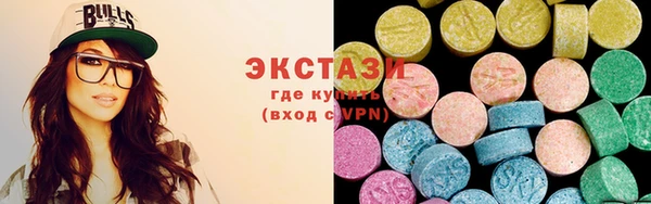 jwh Белокуриха