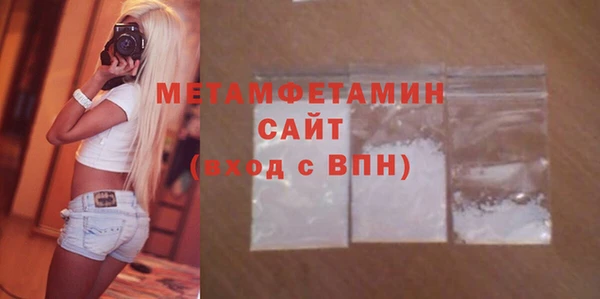 ПСИЛОЦИБИНОВЫЕ ГРИБЫ Сафоново