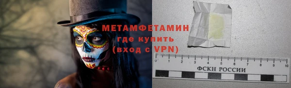jwh Белокуриха