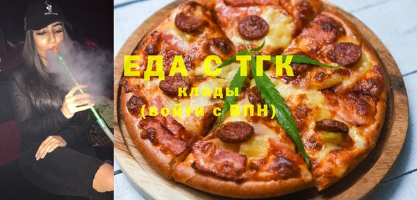 jwh Белокуриха