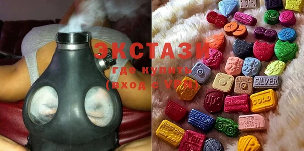 сатива Белоозёрский