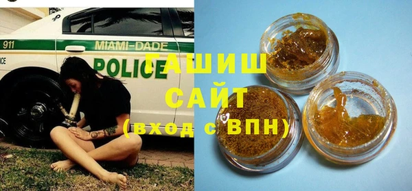 jwh Белокуриха