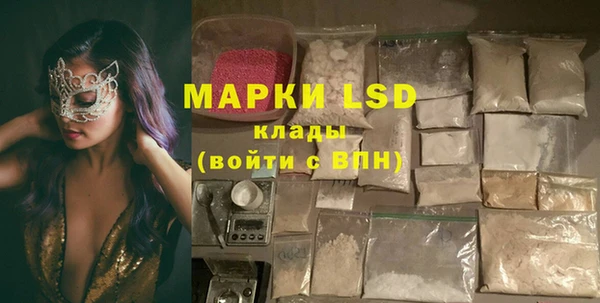 дживик Саяногорск