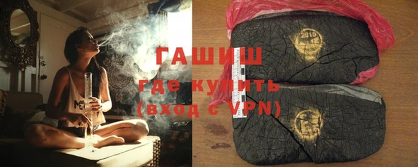 сатива Белоозёрский