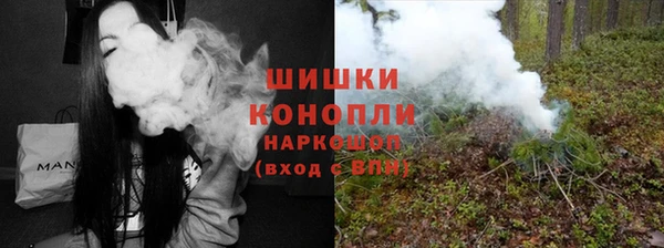 кокаин VHQ Беломорск