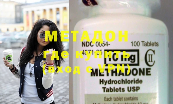 дживик Саяногорск