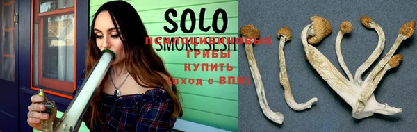 кокаин VHQ Беломорск