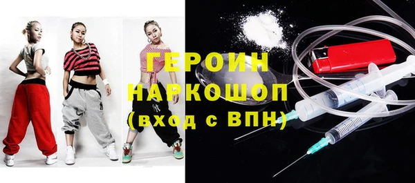 сатива Белоозёрский